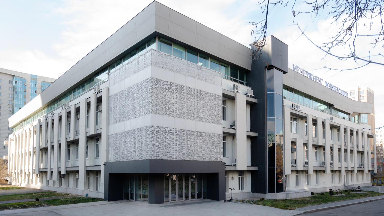 AlmaU Campus